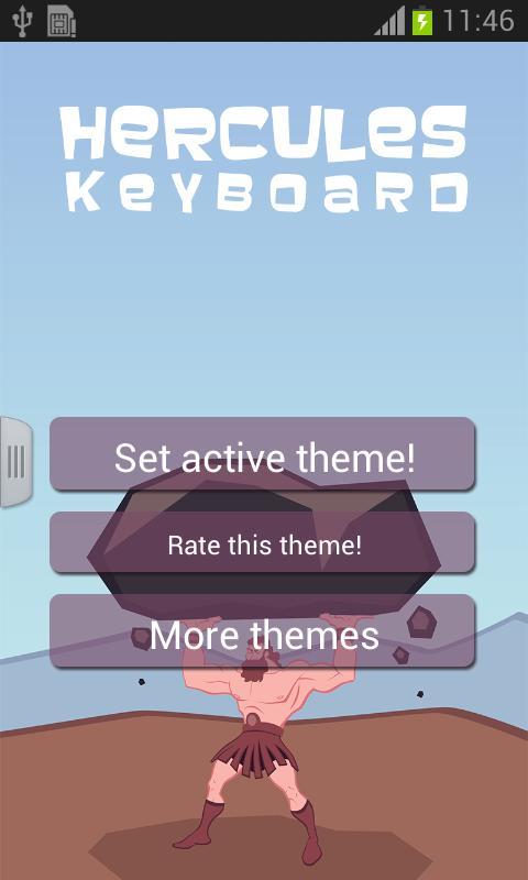 Hercules Keyboard截图1