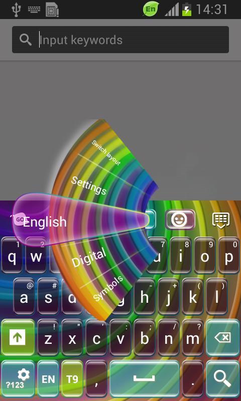 Colorful Wire Keyboard截图3