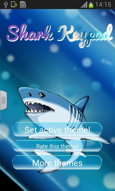 Shark Keypad截图1