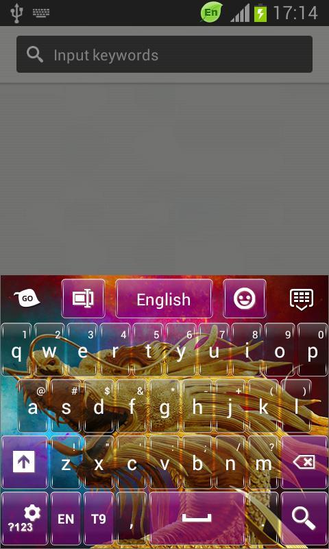 GO Keyboard Dragon截图1