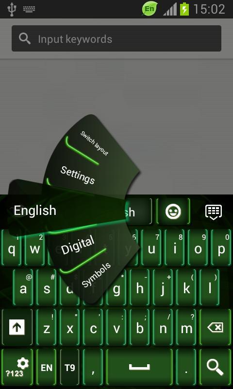 GO Keyboard Dark Green截图2