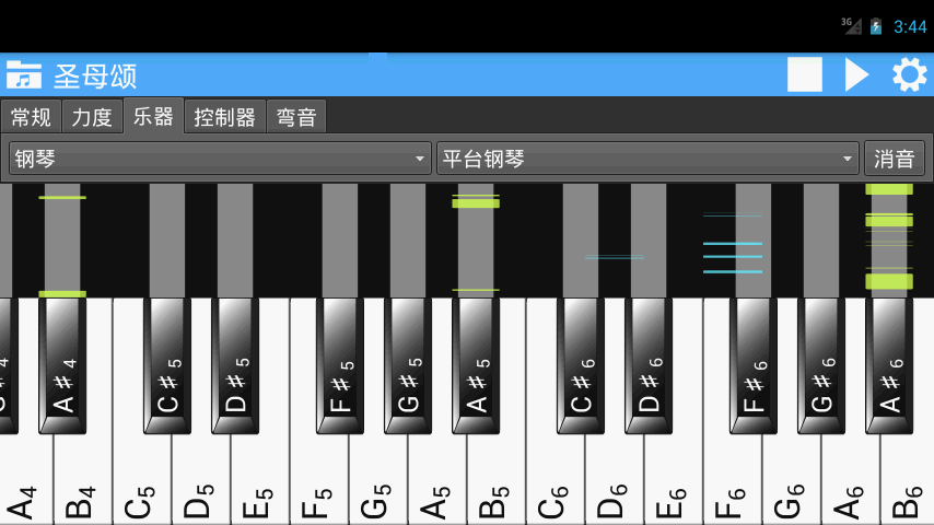 手指钢琴截图3