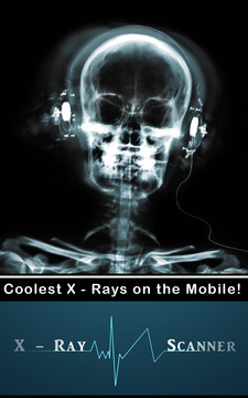 X射线扫描仪截图