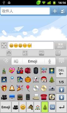 GO输入法插件 GO Keyboard Emoji plugin截图