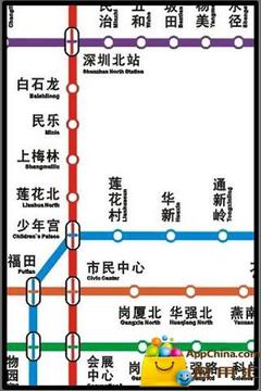 全国各城市地铁线路地图截图