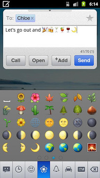 chomp SMS emoji add-on截图