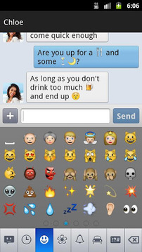 chomp SMS emoji add-on截图
