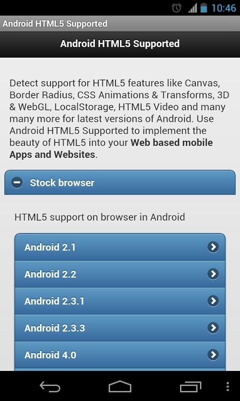 Android HTML5 Supported截图3