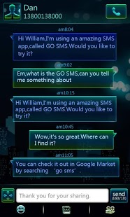 GO短信霓虹灯主题EX截图4