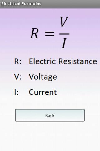 电学公式截图3