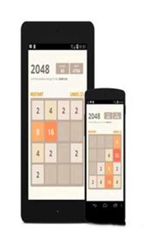 2048挑战版截图3