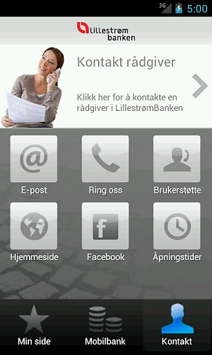 Lillestr&oslash;mBanken截图1