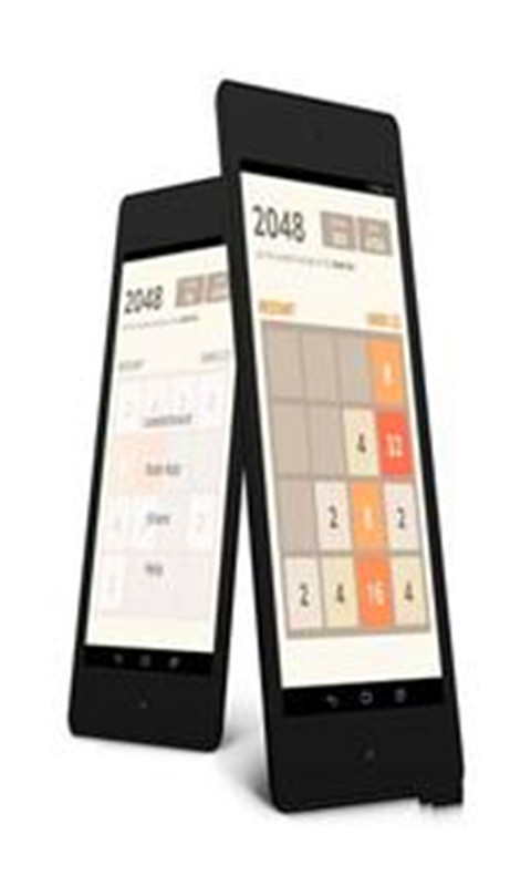 2048挑战版截图4