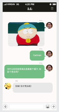 西西截图