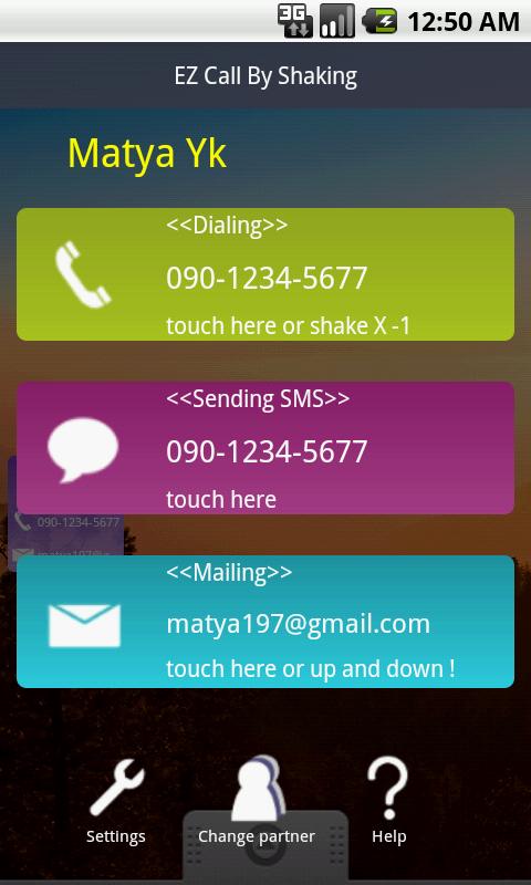EZ シェイク电话＆メール(Free)截图6