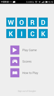 对抗单词 WordKick截图1