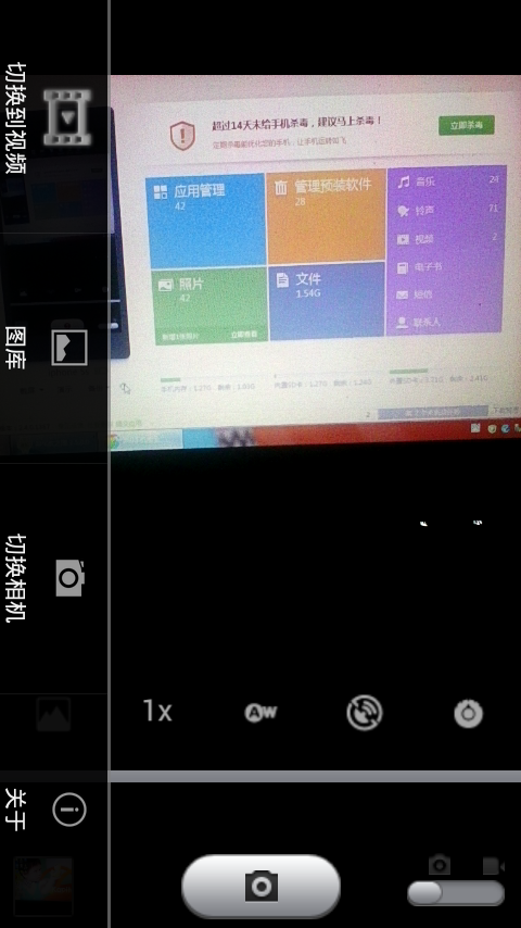 2_19d4160921eafce4c6d531a81101e301.png