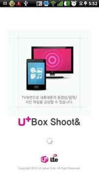 U+Box Shoot截图