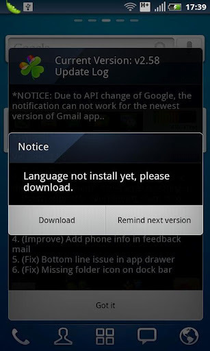 GO LauncherEX Norwegian langua截图2