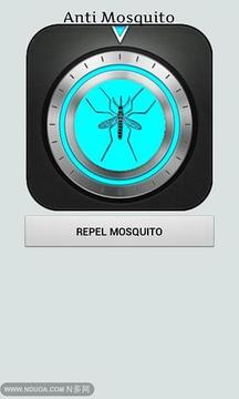 防蚊虫截图