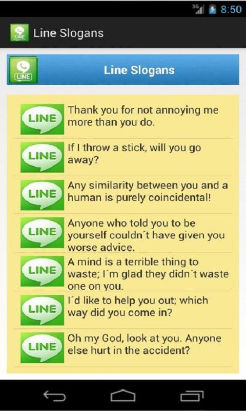 LINE Slogans and Quotes截图1