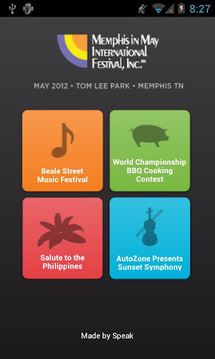 Memphis in May 2012截图