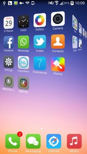 iphone5s桌面截图2