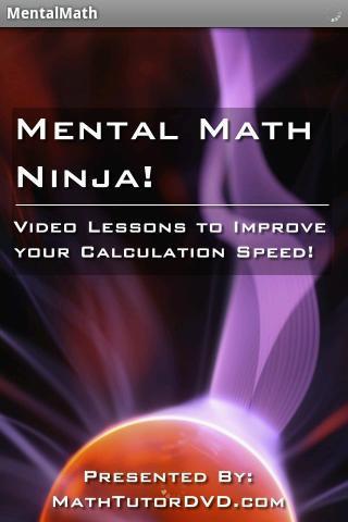 心算忍者 Mental Math Ninja截图1