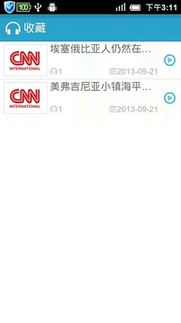 CNN每天新闻听力截图