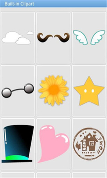 GO短信加强版Emoji表情插件截图