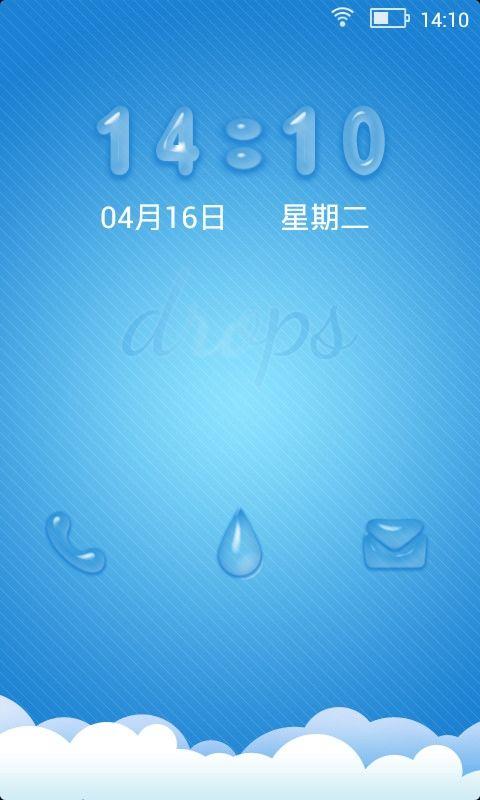 iPhone高清雨滴解锁截图2