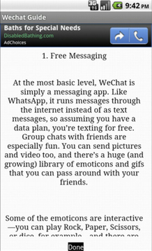 Wechat Guide截图