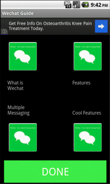 Wechat Guide截图