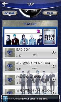 BIGBANG音乐游戏 BIGBANG SHAKE截图