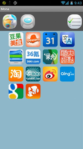 Mona网聚会截图3