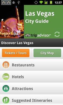 City Guides Catalog截图