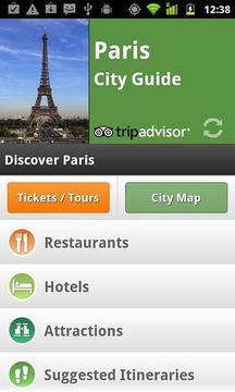 City Guides Catalog截图