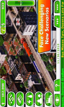 模拟城市截图