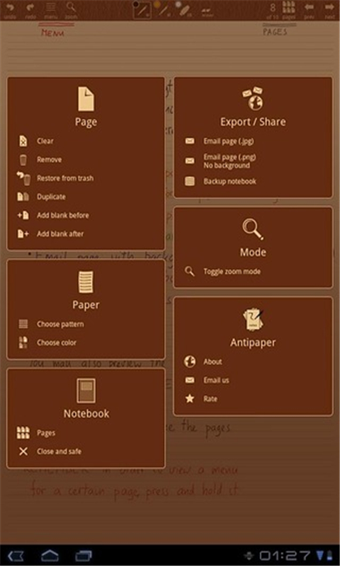 平板笔记antipaper note截图3