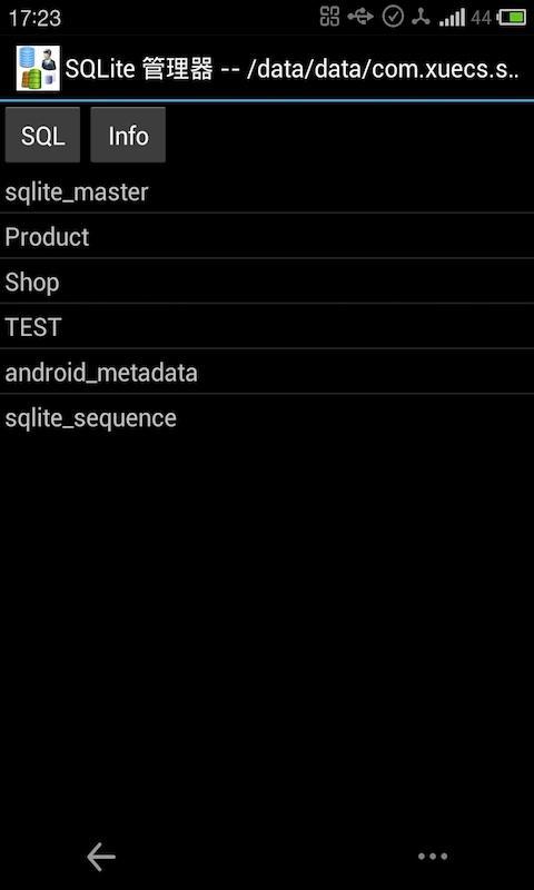 SQLite管理器截图3