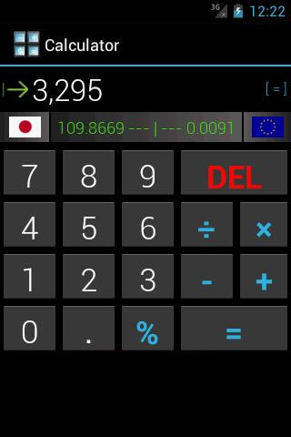 計算器 - 轉換器截图1