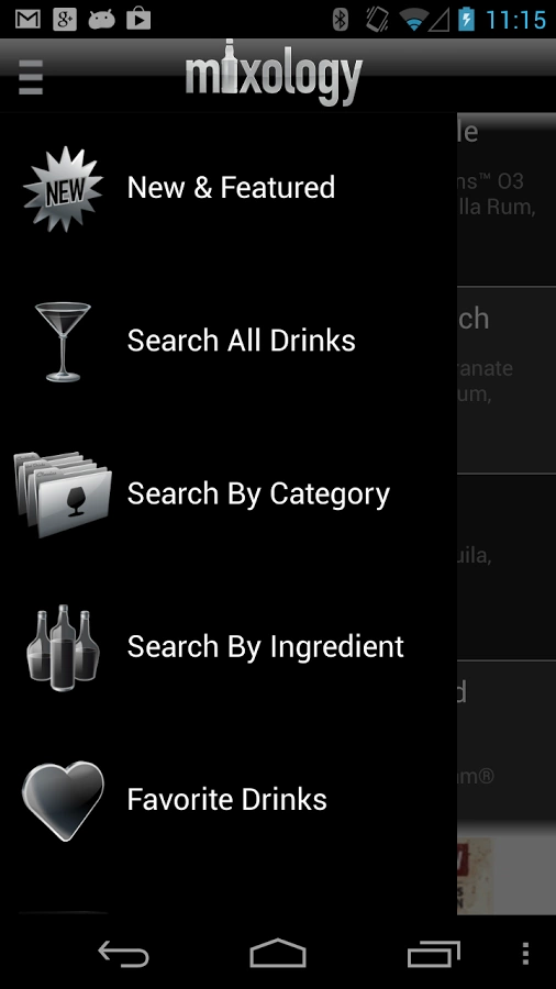 Mixology™ 饮料配方截图5