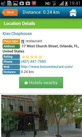 Orlando guide, map & hotels截图4