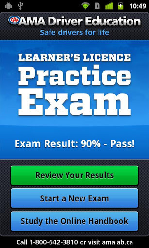 AMA Learner&#39;s Practice Exam截图3