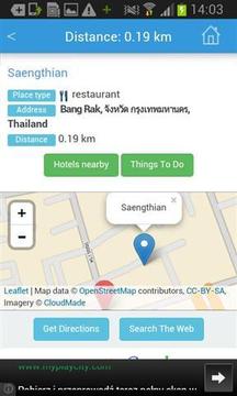 泰国旅游指南地图截图