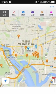 华盛顿离线地图截图