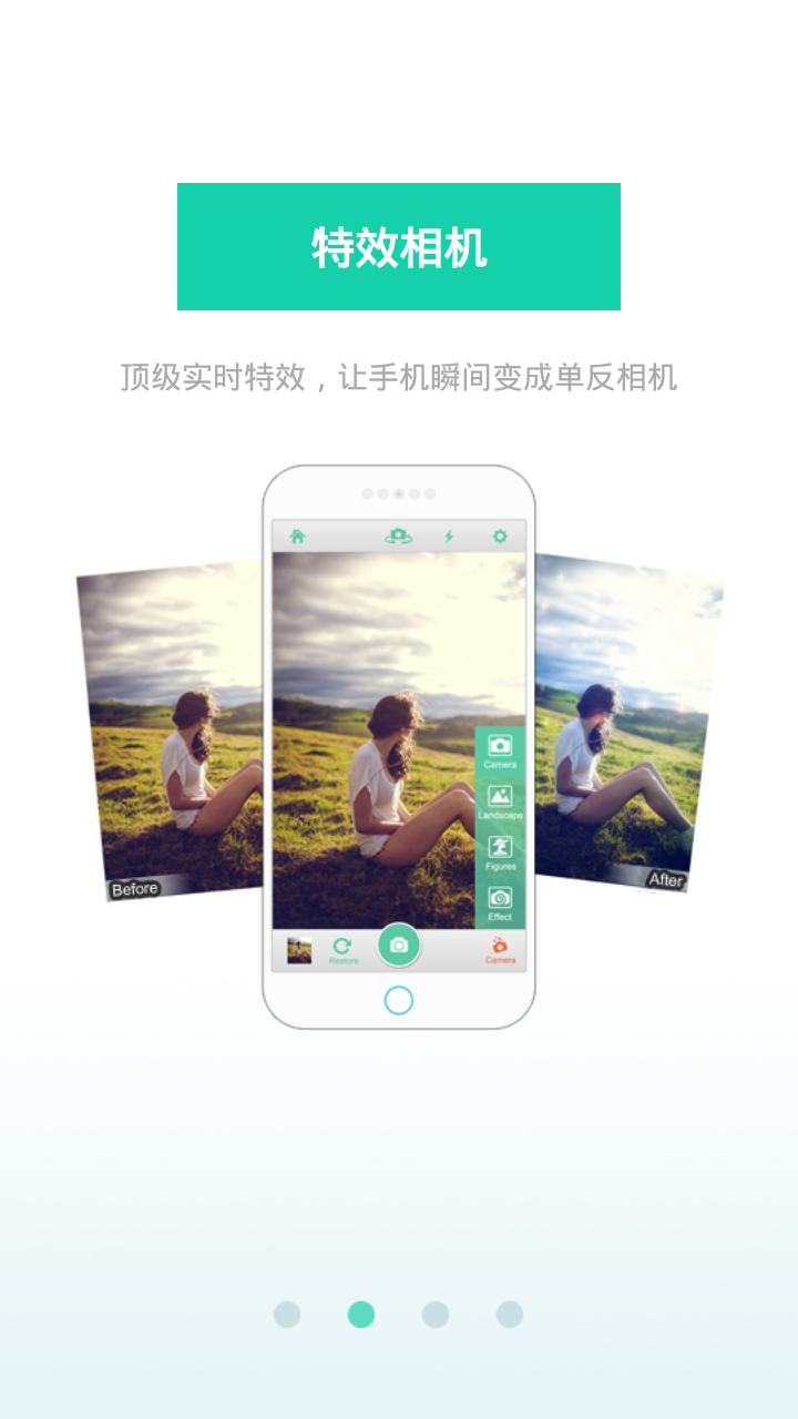 ColorLife截图2