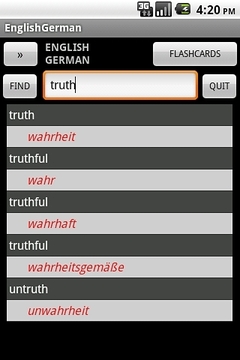 English German Dictionary截图
