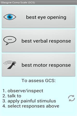 格拉斯哥昏迷指数截图4