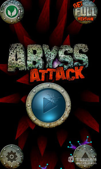 深渊攻击 Abyss Attack Demo截图3
